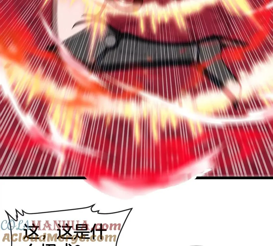 第145话 开始摇人了？60