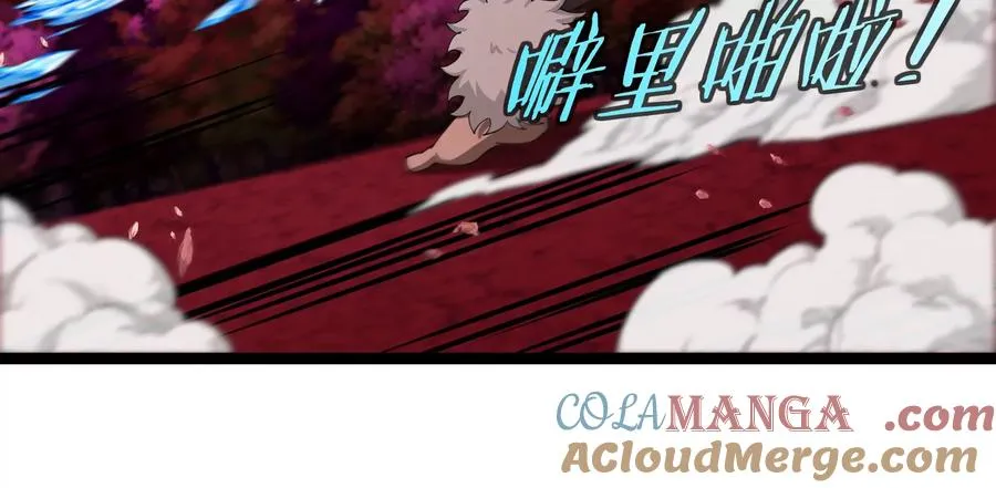 第165话 敌军已到达战场100