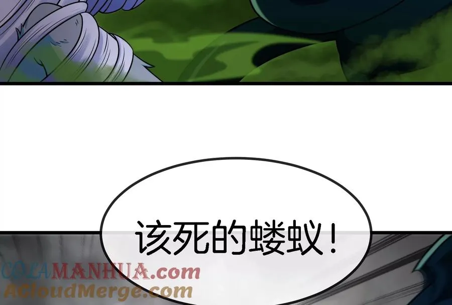 第56话 脱困18