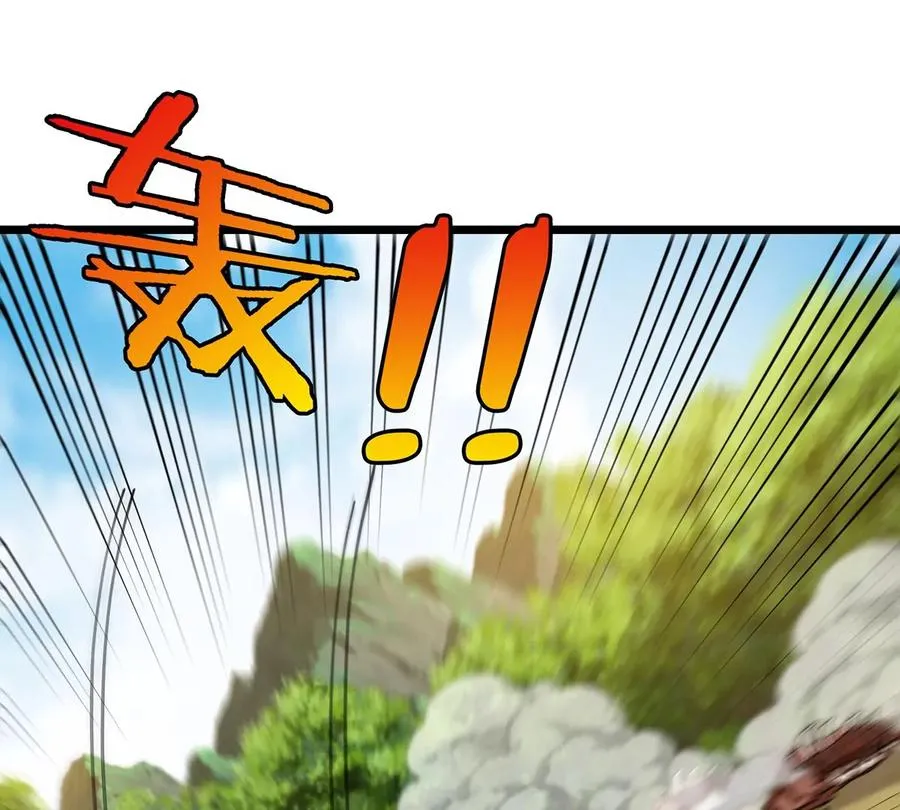 第87话 人类异能者65