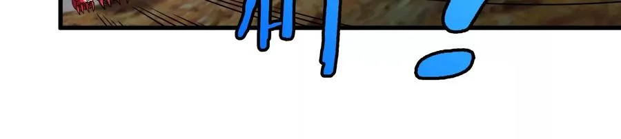 第53话 死腐爬虫王·相柳13