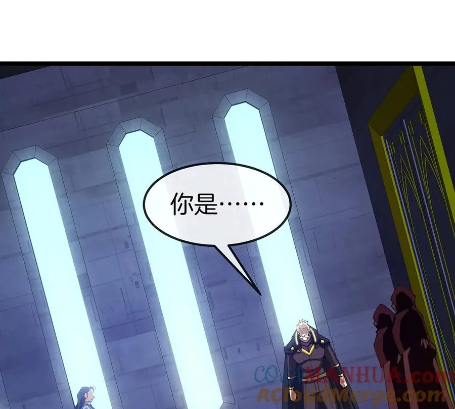第105话 逃回的巴特鲁51