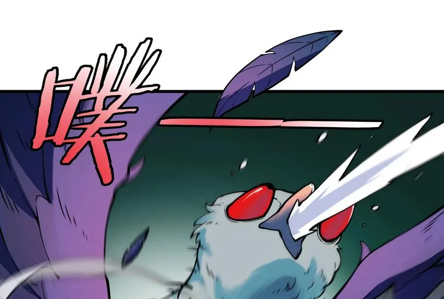 第37话 话来了就别想走77