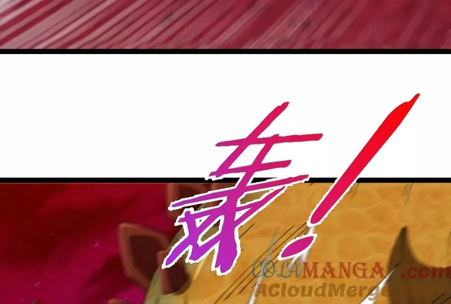 第163话 欺生的秘境巨兽44