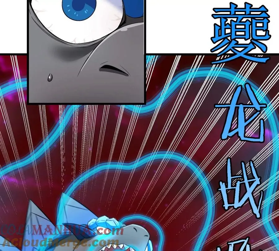 第140话 营救白思堂39