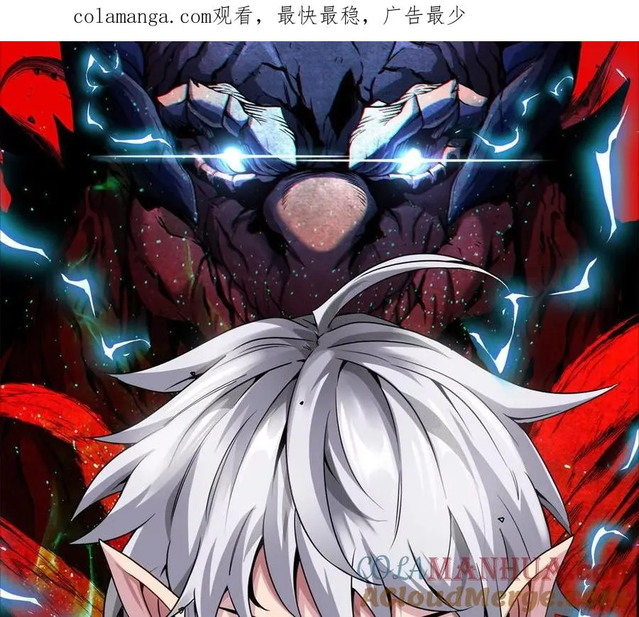 第126话 白热化的战斗0