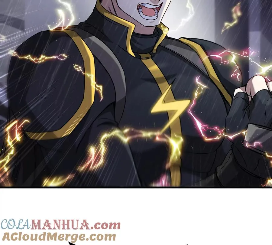 第94话 雷斯特登陆18