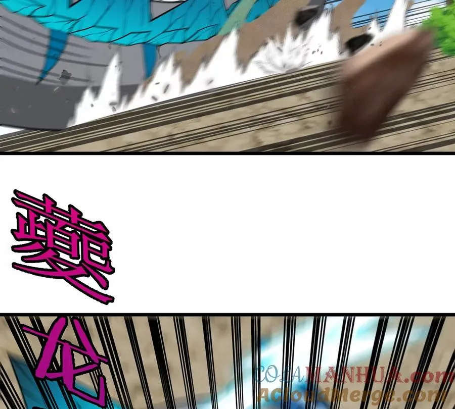 第87话 人类异能者24