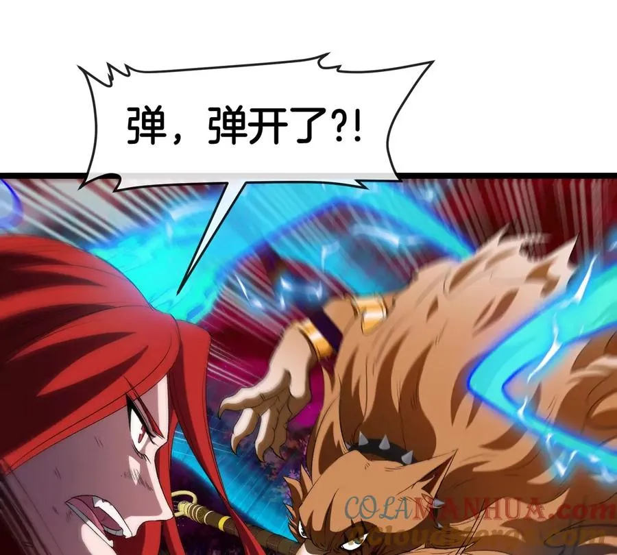 第144话 兵驰狼的个人秀51