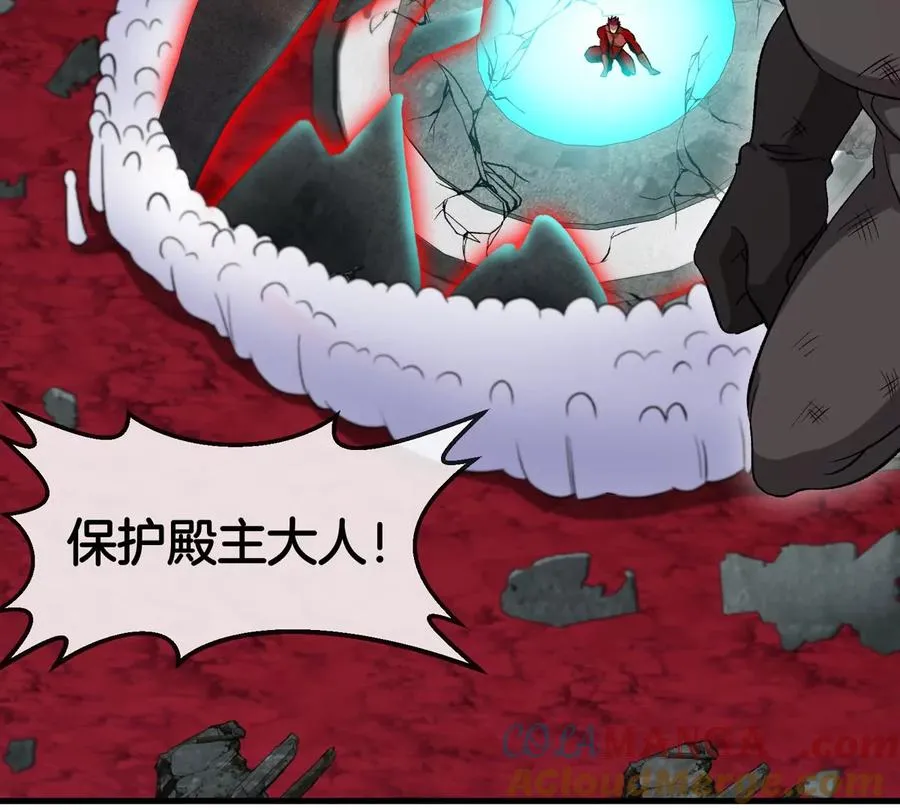 第175话 超金属死光24