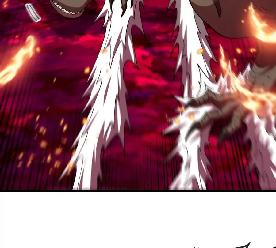 第127话 熔岩爆裂吐息62