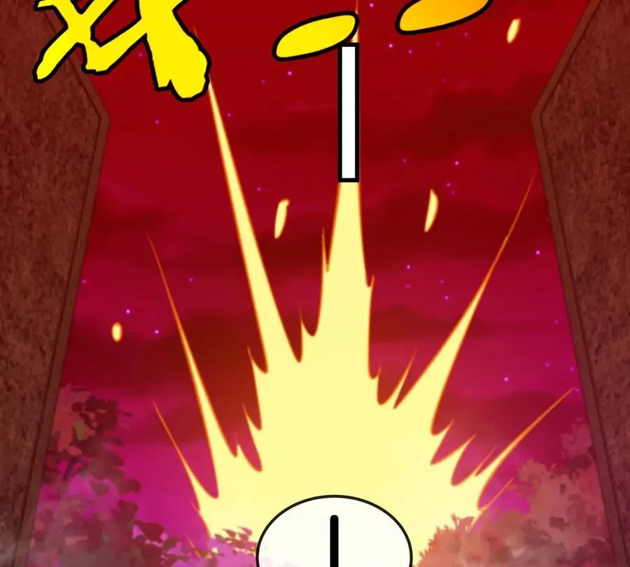第175话 超金属死光102