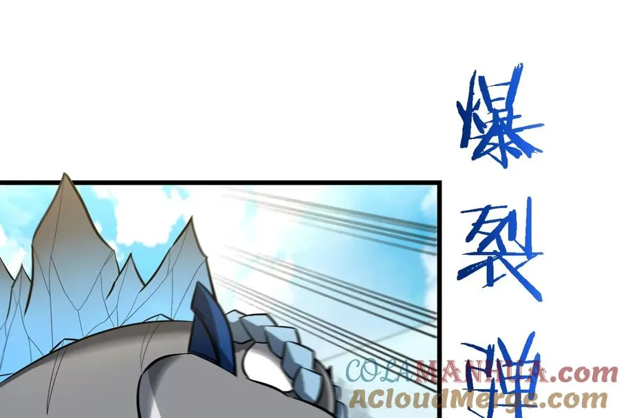 第69话 一局定胜负32