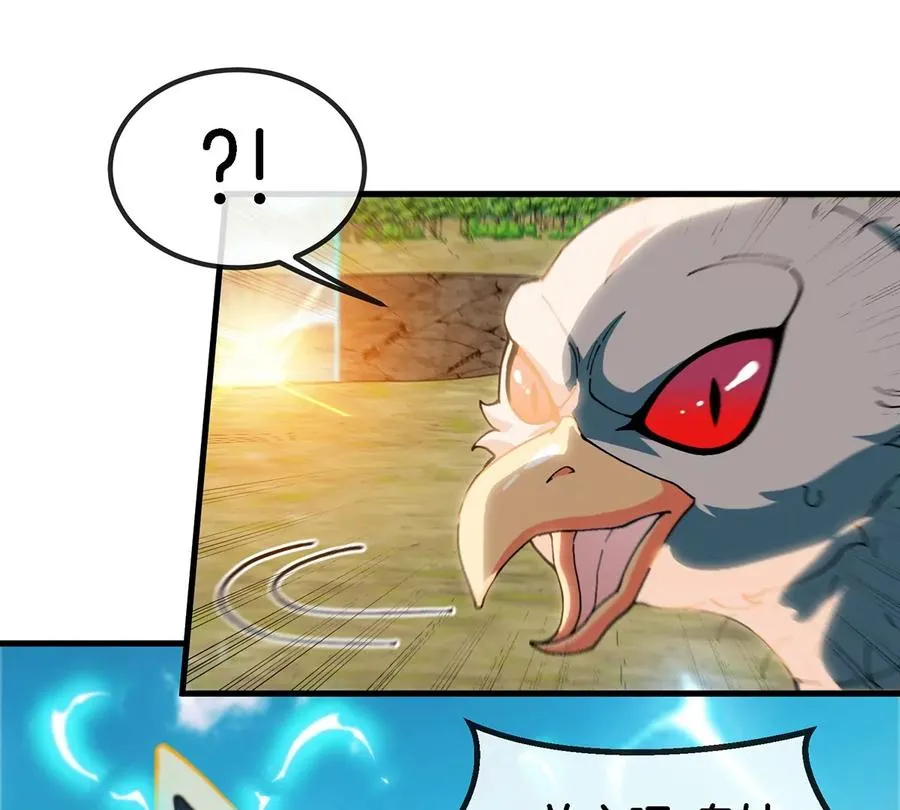 第103话 人类觉醒和秘境探索5