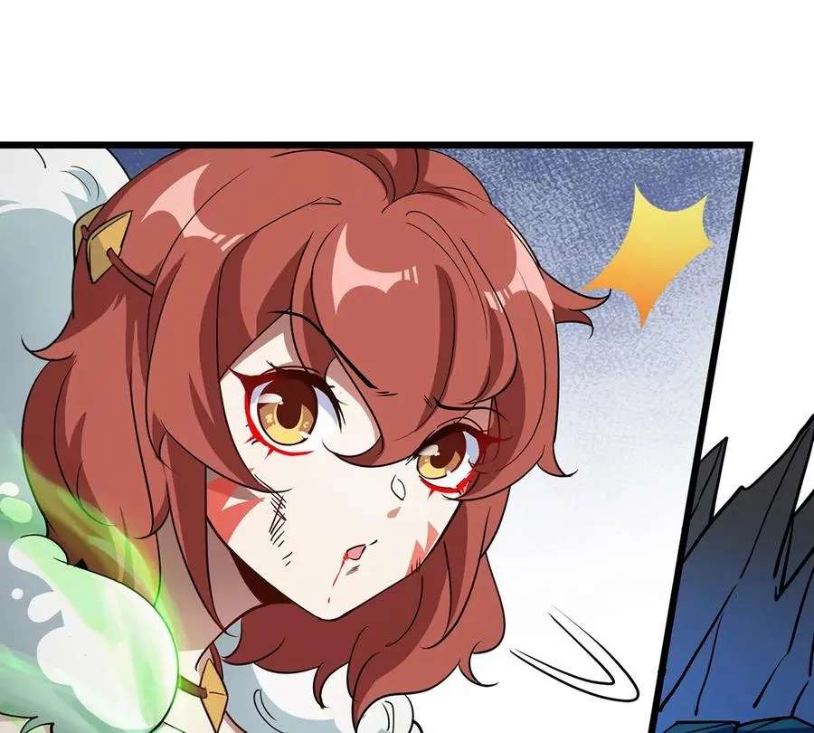 第5话 蛮猿原来是妹子71