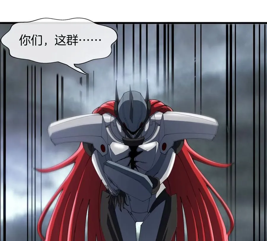 第113话 胜负未分55