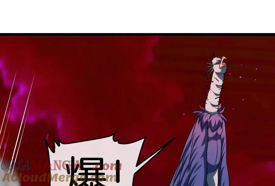 第171话 集火40