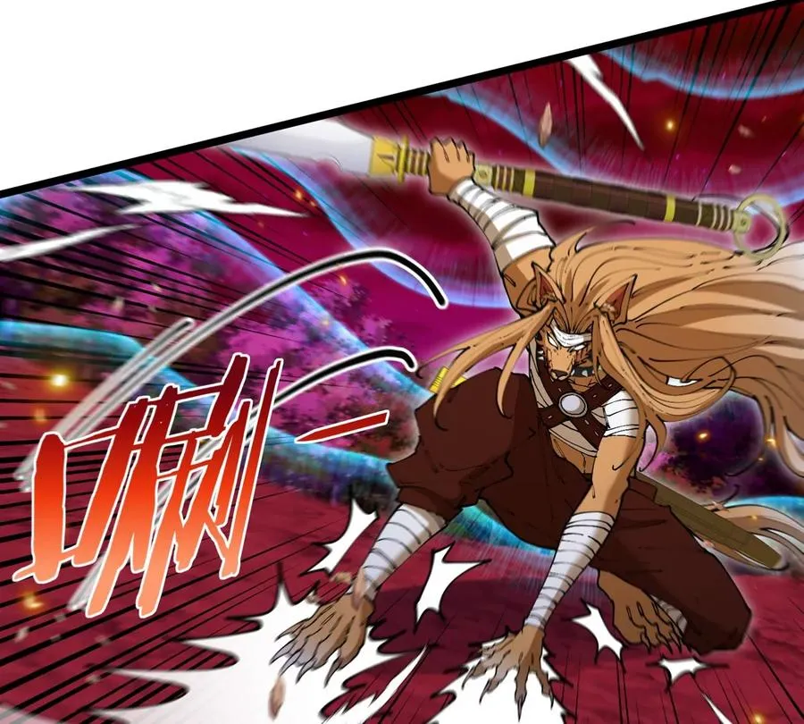 第144话 兵驰狼的个人秀7
