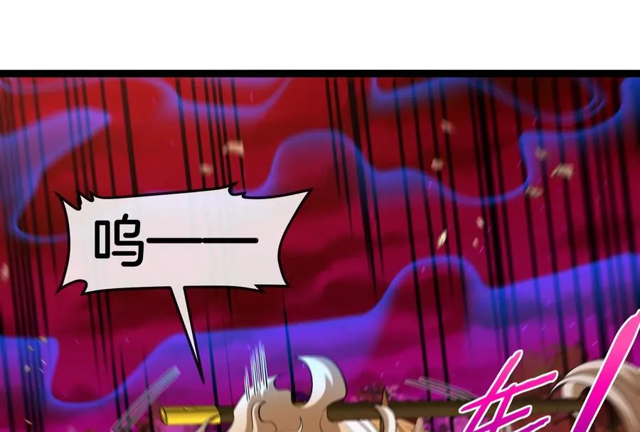 第165话 敌军已到达战场61
