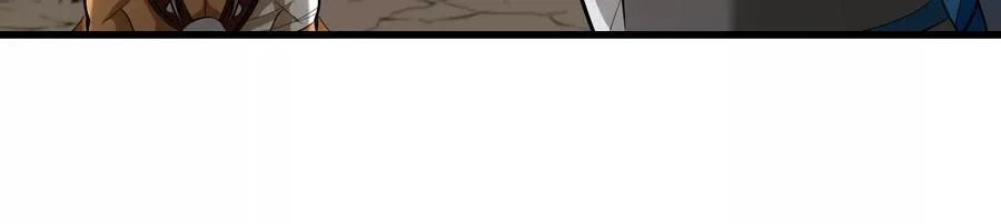 第57话 人类异能者40