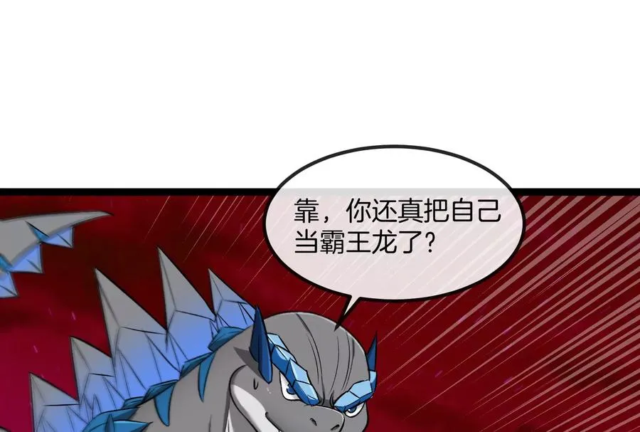 第165话 敌军已到达战场13