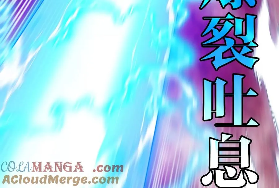 第167话 魅惑32