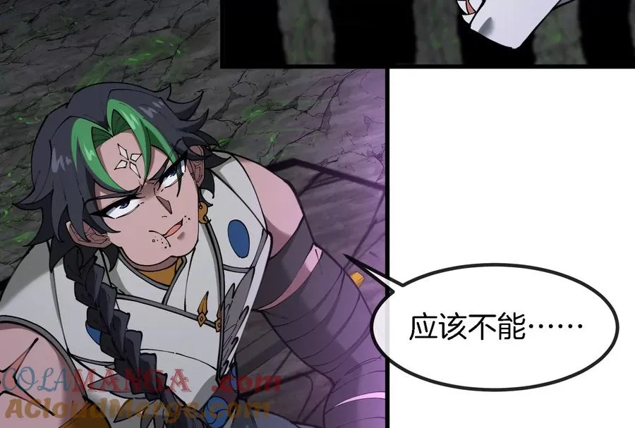 第160话 请你们吃烤串78