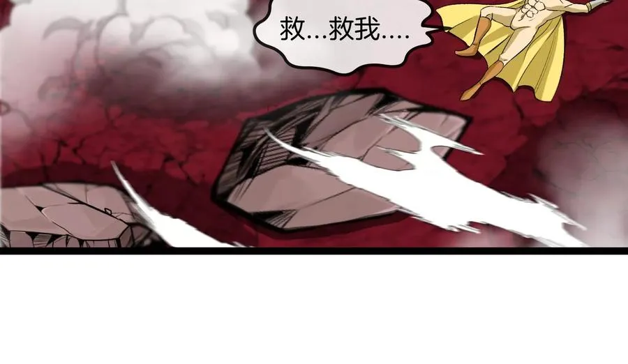 第174话 双杀31