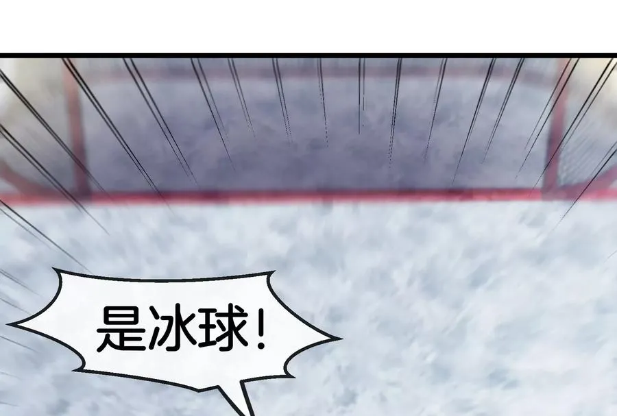 第68话 分身小萝莉34