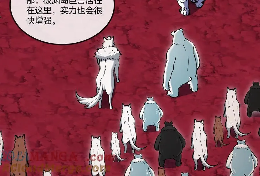 第156话 新的守护者84