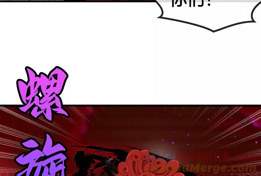 第148话 殊死一战88