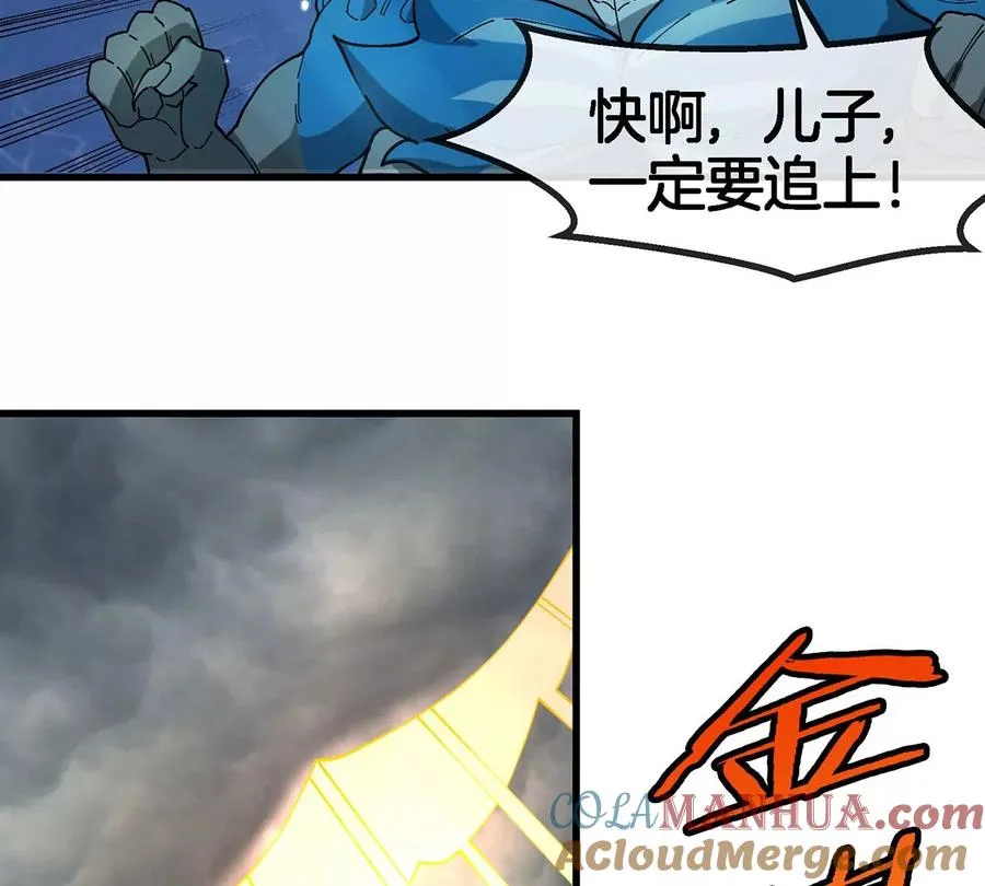 第108话 二打一不要脸27