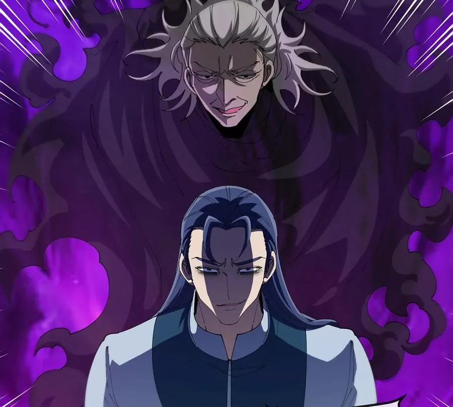 第105话 逃回的巴特鲁53