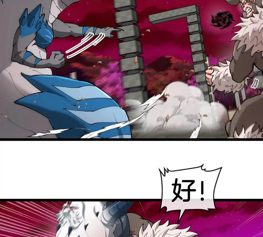 第147话 兵驰狼的坚持62