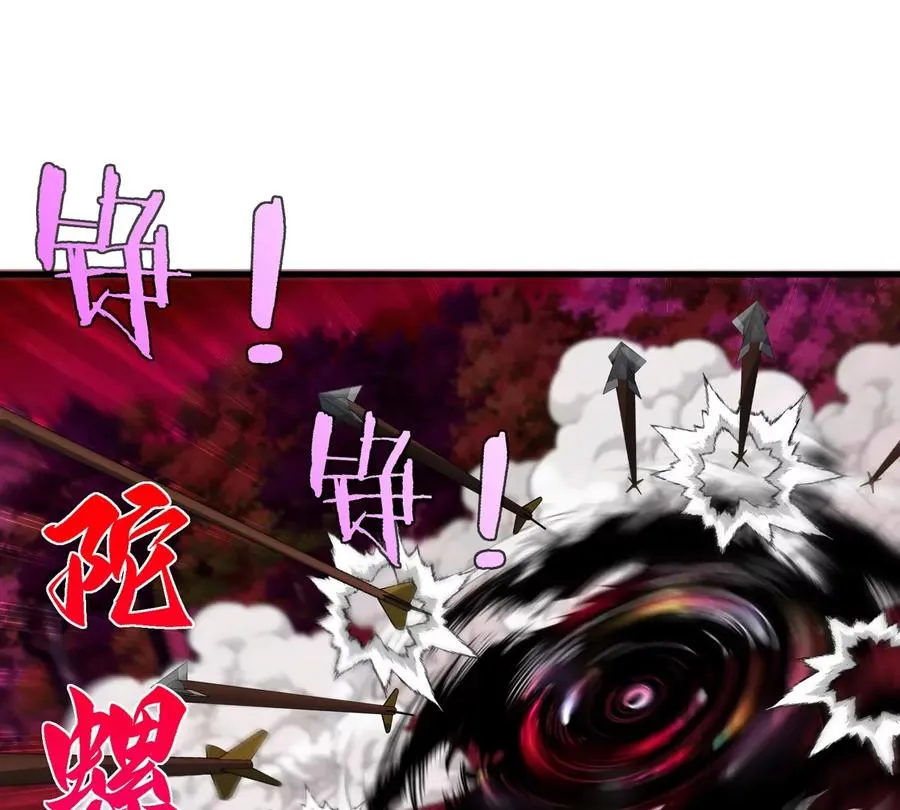 第140话 营救白思堂53