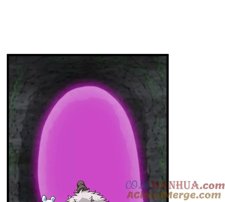 第137话 白泽遇袭57
