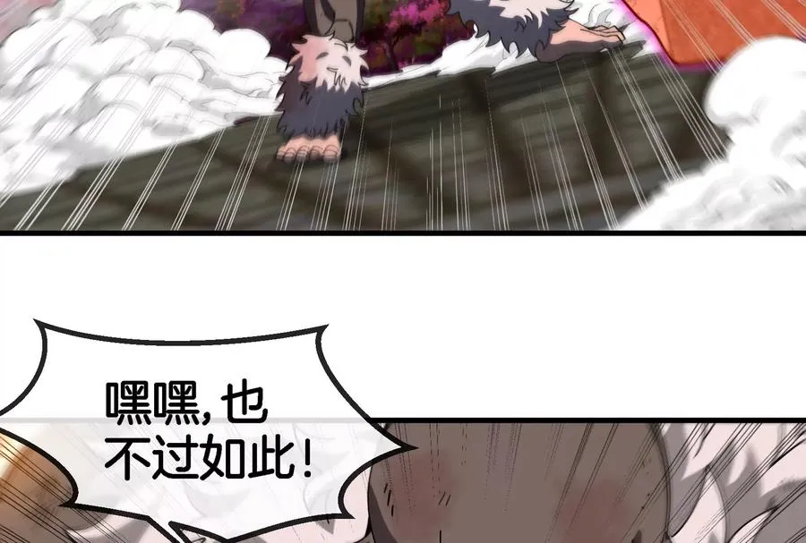第148话 殊死一战65