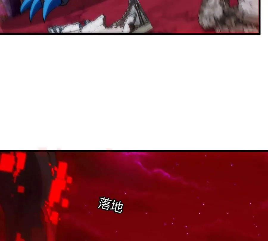 第175话 超金属死光9