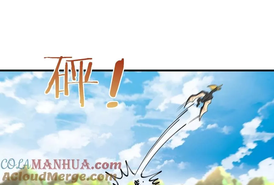 第37话 话来了就别想走64