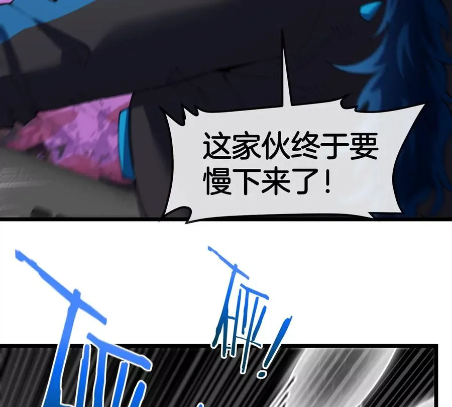 第141话 强制传送28