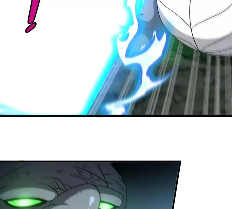 第79话 最强形态43
