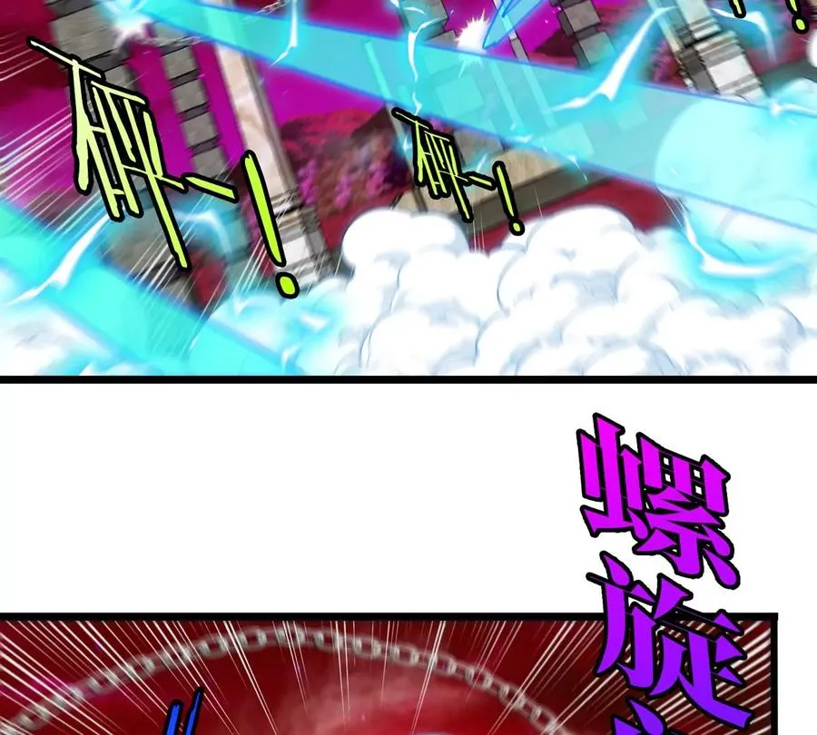 第147话 兵驰狼的坚持37