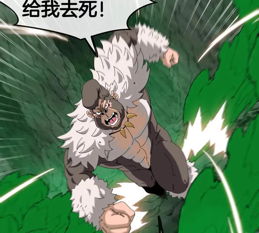 第81话 援军！！17