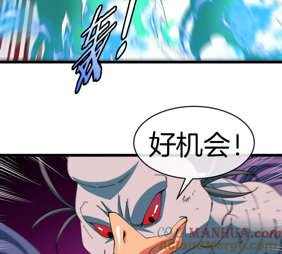 第147话 兵驰狼的坚持42