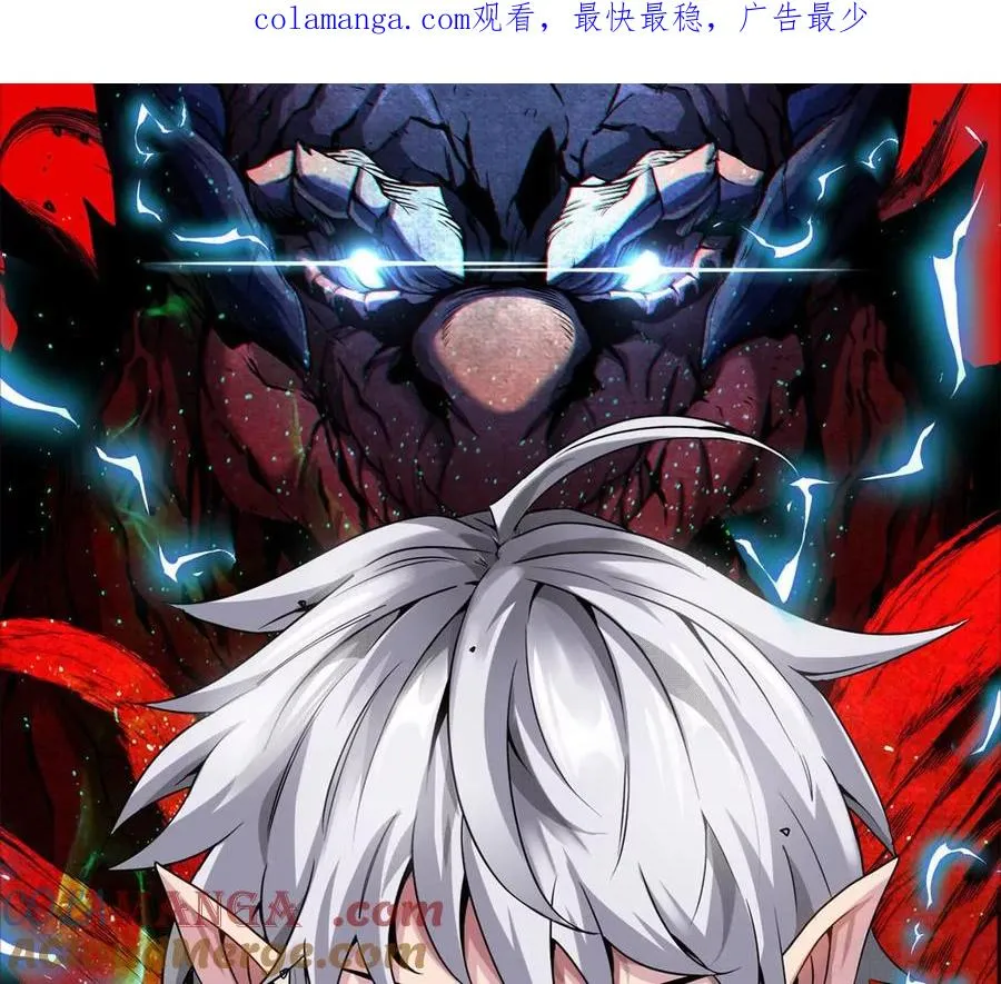 第167话 魅惑0