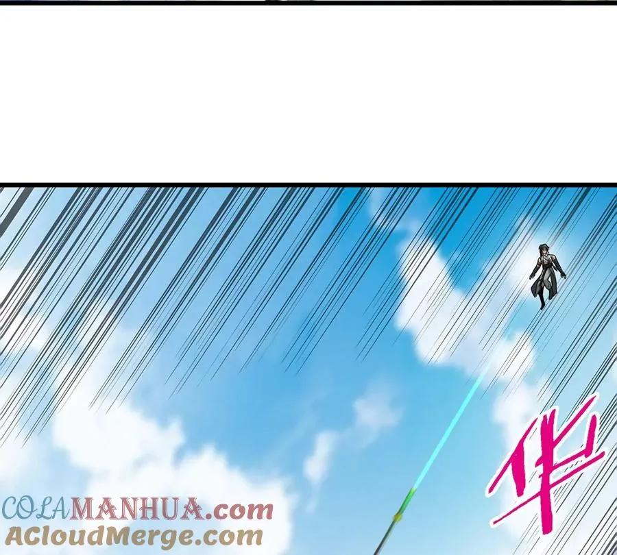 第87话 人类异能者30