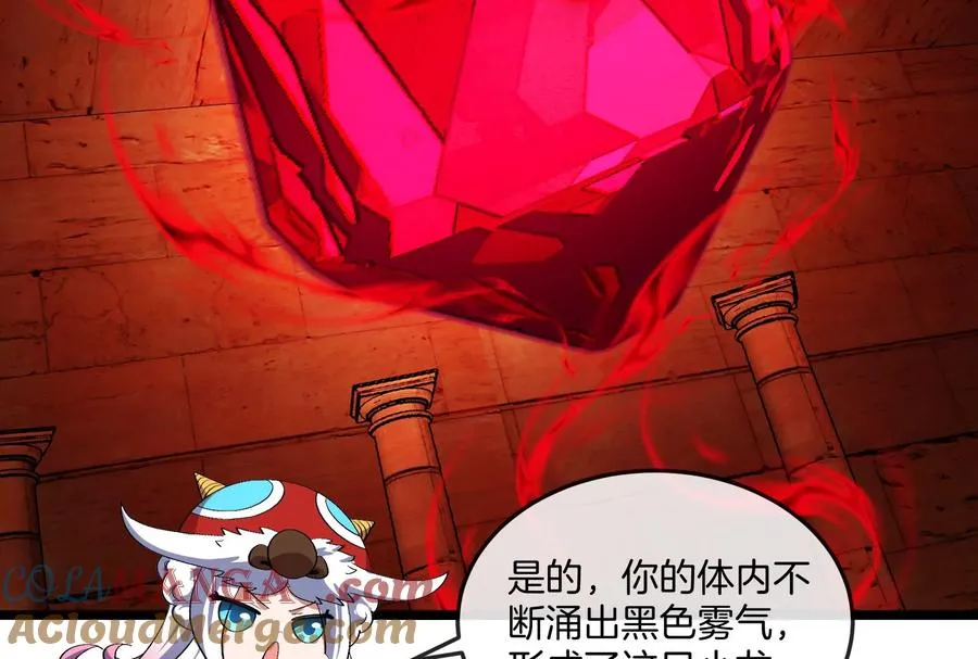 第154话56