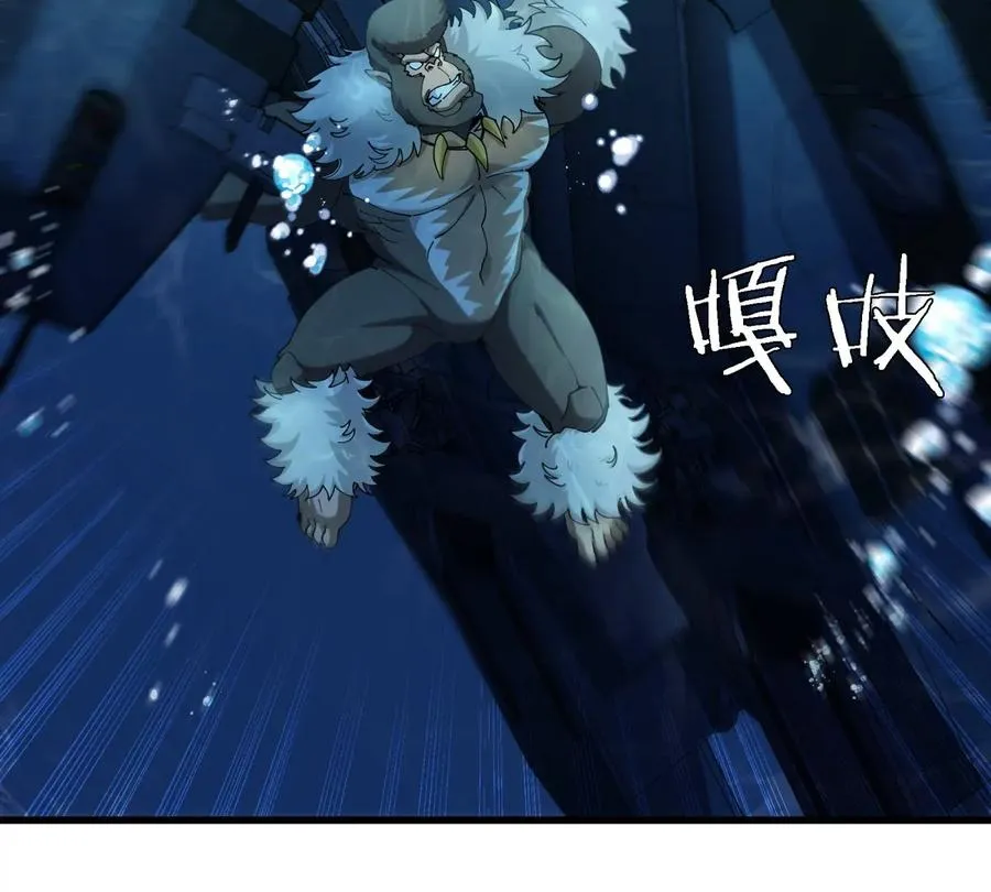 第109话 女版高达74