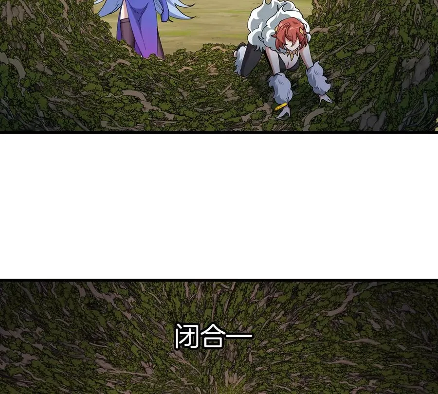 第106话 巨兽来袭32