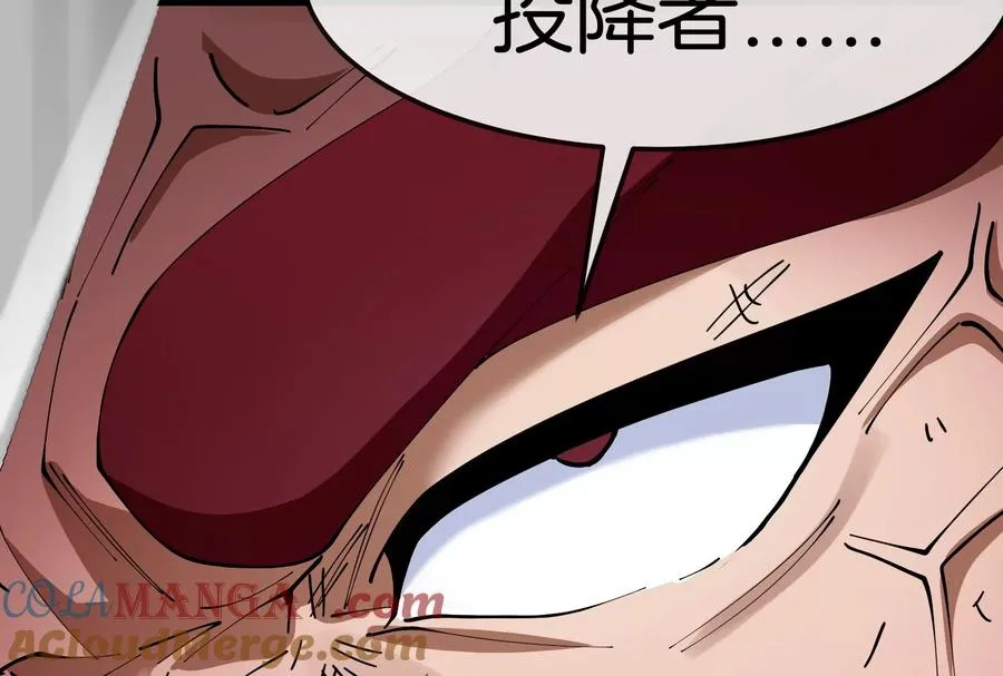 第174话 双杀132